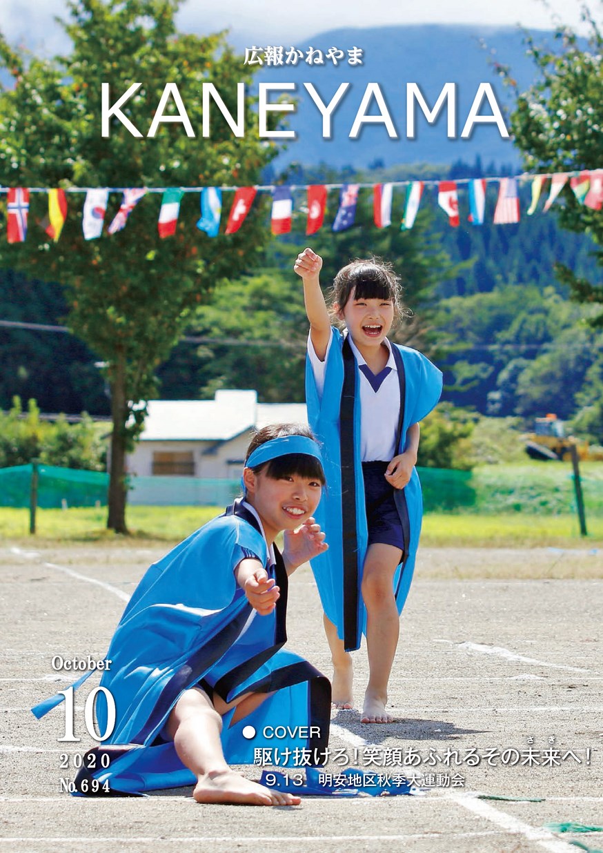 かねやま杉の新聞受け スタンドポスト Simon シモン / ポスト 郵便ポスト 郵便受け 新聞受け