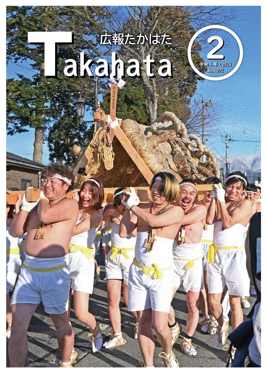 【たかぼー】7月2日テキスト出品 たかぼー】7月2日テキスト出品 たかぼー】7月2日